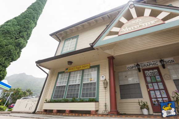 hawaii doggie bakery - manoa front