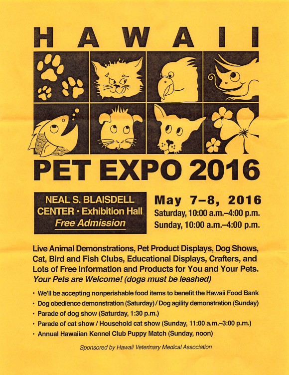 Hawaii Pet Expo Flyer 2016